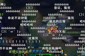 LOL谁是卧底?各大主播演技竟超陈赫图片