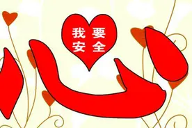 餐具上的安全隐患：陶瓷餐具铅超标