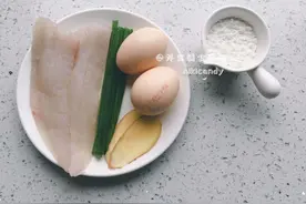 宝宝不爱吃鱼，妈妈来下厨来试试这款食物，保证让宝宝爱上吃鱼图片