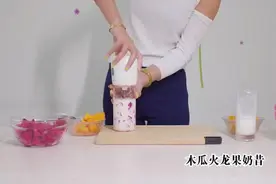 【榨汁机充电家用全自动果蔬多功能学生电动原汁机迷你便携式果汁视频封面