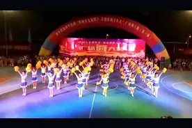 动感时尚的30人《啦啦操》队形第一名！台上一分钟！台下十年功！视频封面