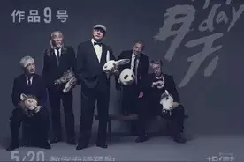 如果我们不曾相遇，不存在这首歌曲。图片