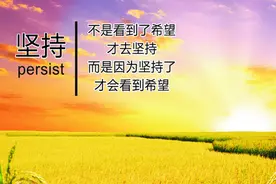 总结在房地产中介工作的利与弊，是继续还是重新出发？图片
