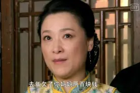 《红娘子》电视剧热播贺一二演妓院龟公图片