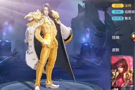 《王者荣耀》这画面越来越上档次了 但很怕手机跑不动图片