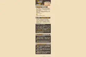 天啦噜，“猜猜我是谁”诈骗升级版来了图片