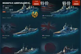 战斗民族不会后退！战舰世界俄服游戏体验探秘图片