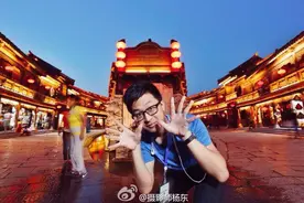 网络大咖们的夜色台儿庄图片