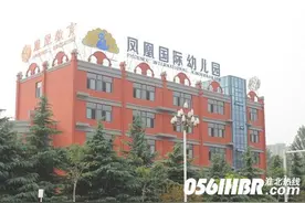 教育从娃娃抓起 盘点淮北那些令人又爱又恨的土豪幼儿园图片