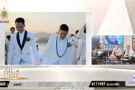 泰国著名主持人Woody公开承认已与男友结婚两年图片