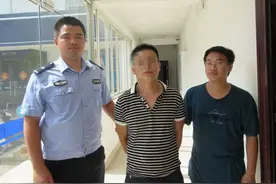 “狐狸”再狡猾逃不过好“猎手” 警方追踪一年多入室大盗终落网图片