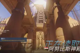 坑爹哥解说 守望先锋新手教学6人配合2分钟速推麦克雷秒天地托视频封面