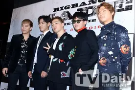 韩娱：BigBang权志龙：想一路唱到五六十岁 YG家族应援图片