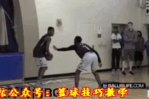 1V1单打超实用技巧！值得一学！图片