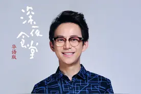 深夜食堂迎来终极食客 这个食堂承包了大半个娱乐圈图片