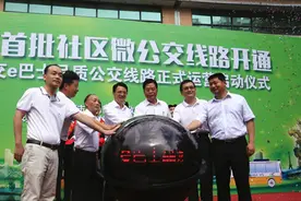 深圳市社区微巴线路增加图片