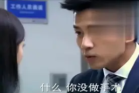 刘恺威得知赵丽颖没把孩子打掉，激动的把她抱住视频封面