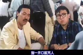 解忧一笑：他7月14，亥时出生，八字属阴，印堂发黑，乌云盖顶视频封面