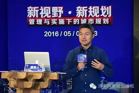 吴甘沙：无人驾驶让未来城市更美好图片
