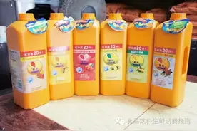 谁说童话里都是骗人的，爱喝果汁原浆的丹麦人骨子里就有童话基因图片