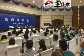 细数少数民族姓名中的“点”带来的那些烦恼图片