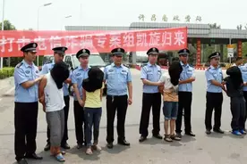 许昌警方破获新型电信手机木马病毒诈骗案件！图片