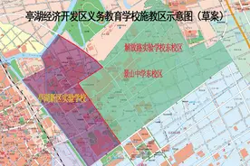 盐城亭湖区有三所新学校招生了：你家在新学校范围内吗？图片