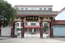 陇西巩昌中学2016年中考再创辉煌图片