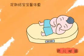 当宝宝有这个表现才是没吃饱，别因你让宝宝营养不良图片