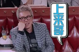 薛之谦唱歌，沈梦辰嚎啕大哭！网友：见过作的，没见过如此作的！图片