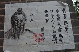 虽然是囚犯，哪怕是死囚，也要给予人道主义关怀图片