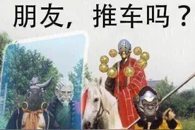 自从有了守望先锋，日子就没发好好过了~图片