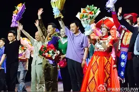 广西音乐剧《山歌好比春江水》。王丽达、汤子星饰演剧中夫妻图片