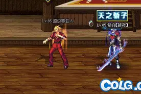 DNF 满级黑暗君主技能分析鬼神篇图片