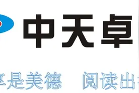 原创：等等/漂洋过海来看你/今夜无眠/你可知道，我想你了/格图片
