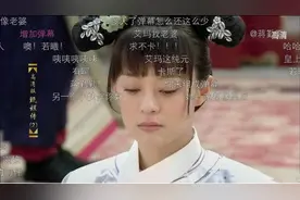 淘宝、小米、微软、杜蕾斯都喜欢它 不知道二次元的别进来图片