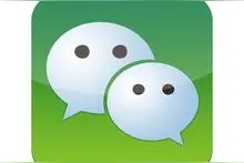 微信如何鉴别自己是不是被拉黑？图片