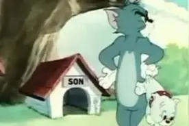 爆笑动漫猫和老鼠.四川方言版-1.闷墩的乖乖图片