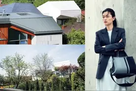 全智贤一家入住点四千万的豪宅的外景图一览图片