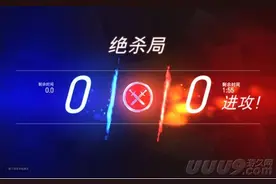 守望先锋天梯竞技模式新手入门详细解析图片