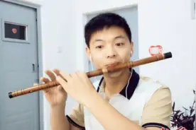 小小年纪居然如此牛！笛子《梦里水乡》图片