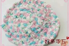 不穿汗衫旧衣服改造粉嫩系隔热垫教程图片