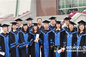 哪些院校的在职研究生课程可以假期上课?图片