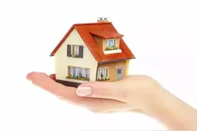 小心！购房发票一定要保存好！图片