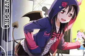 lovelive手游日服7月新卡“小恶魔篇”登场！瞬间爆炸！图片