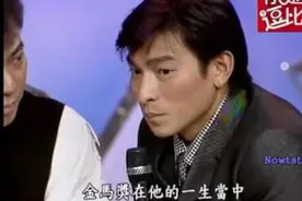 天王刘德华参加龙兄虎弟 与费玉清张菲搞笑连连！图片
