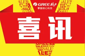 喜讯|今年延安高考 二本以上人数 8845 人图片