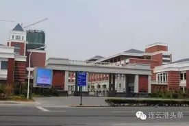 连云港各初中考入新海高中人数统计，最好的初中竟然是。。。图片