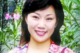 李金枝  豫剧《红色娘子军》图片