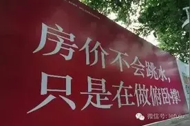 货币与人口，决定房价，大趋势？图片